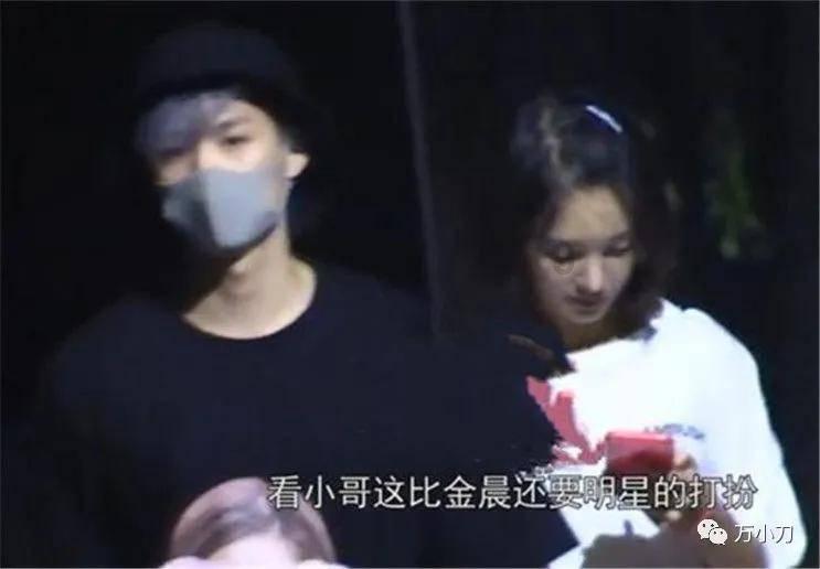 冷知识分享平台女生主动关心那个男生。说 上班不要太累 照顾好自己?,专注于揭示生活中的小秘密!